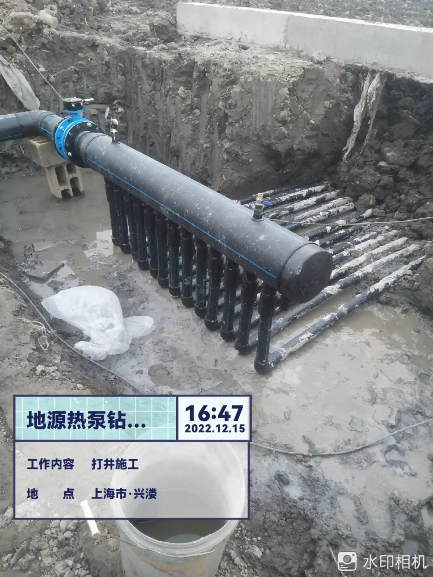 亳州水平管链接施工现场实景