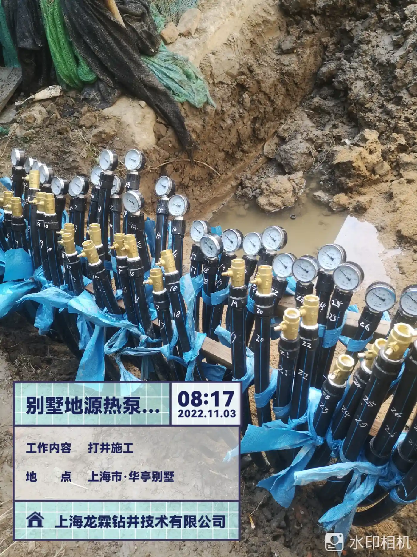 金华地源热泵钻井施工案例现场
